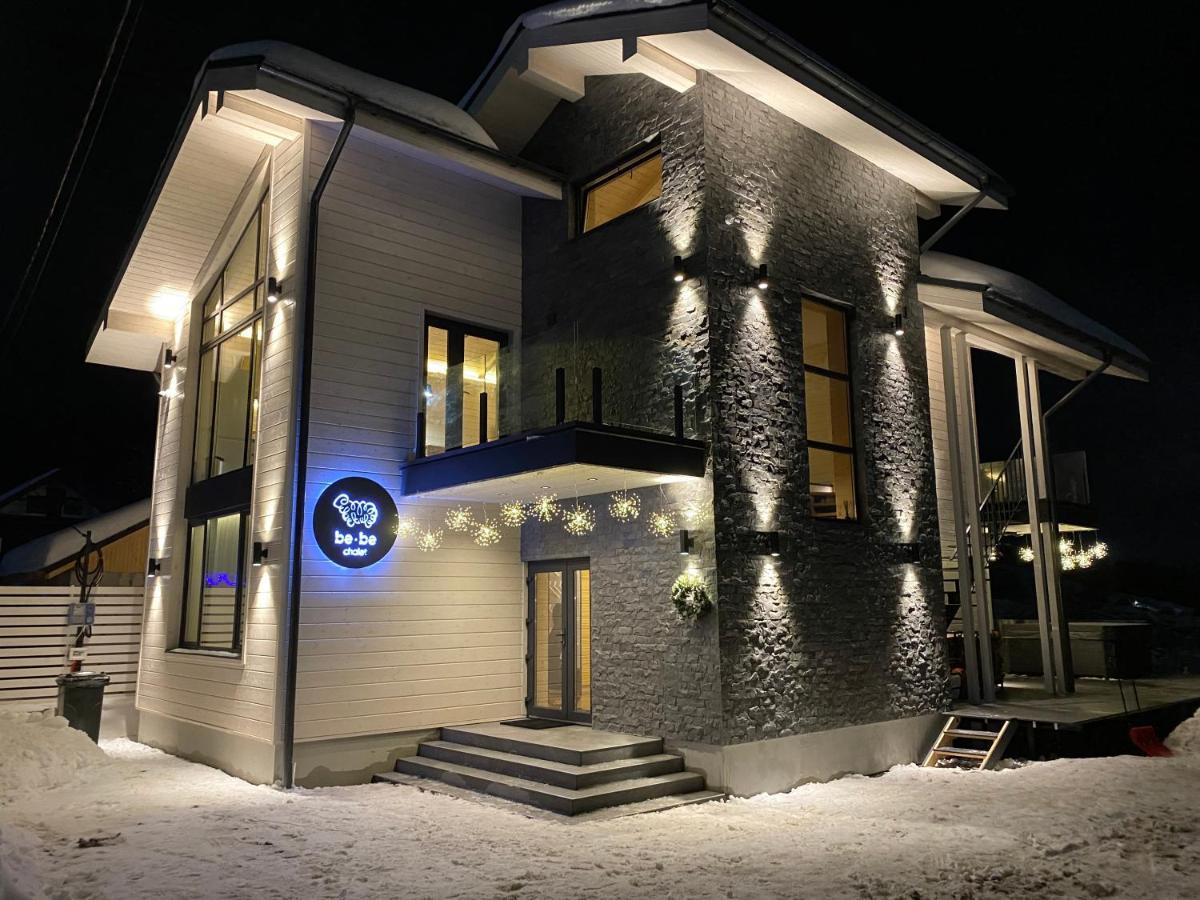 Be Be Chalet - Premium Jacuzi & Private Pool Bukovel Bagian luar foto